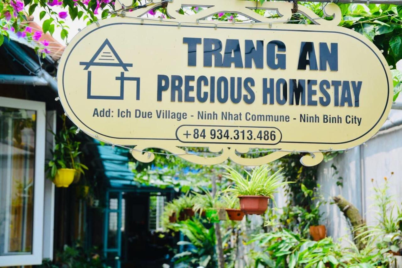 نينه بينه Trang An Precious Homestay المظهر الخارجي الصورة